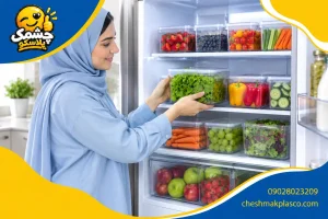ماندگاری میوه و سبزیجات؛ اشتباهاتی که باید در یخچال از آن‌ها دوری کنید(2)