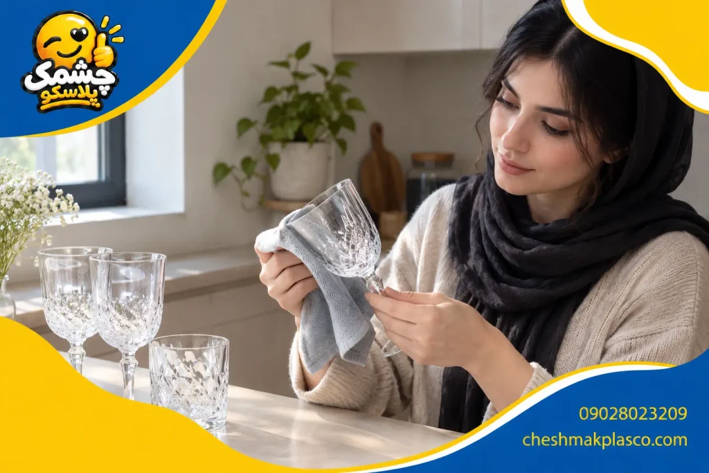 چگونه از کدر شدن و لکه‌دار شدن آن‌ها جلوگیری کنیم؟